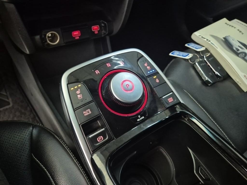KIA Niro - Vista 10