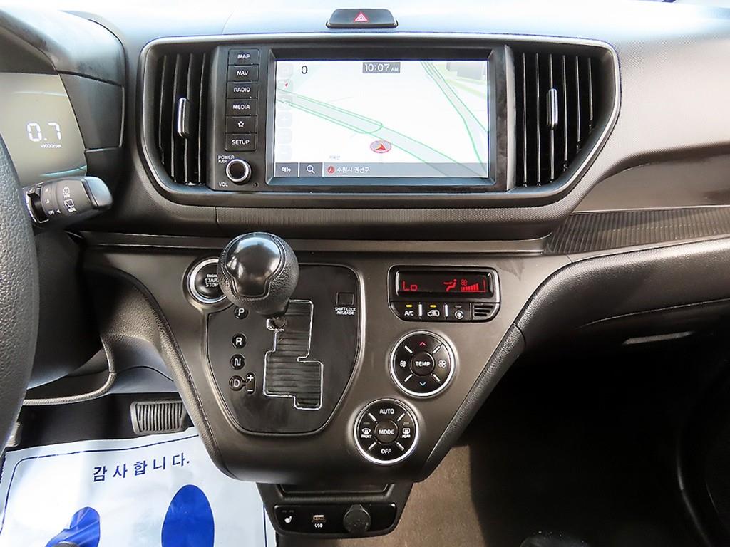 KIA Ray 2023 Blanco - Importación desde Corea - HF Imports Iquique - Foto 16