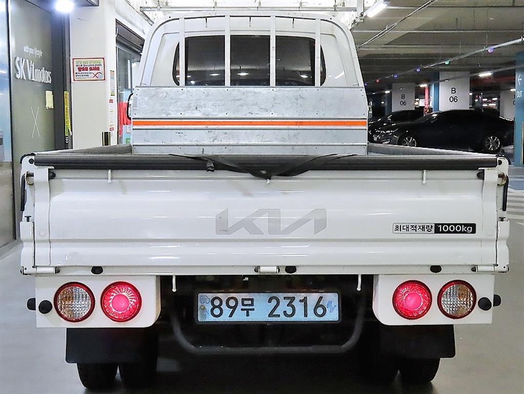 Small Truck Cargo (small) - Vista 7