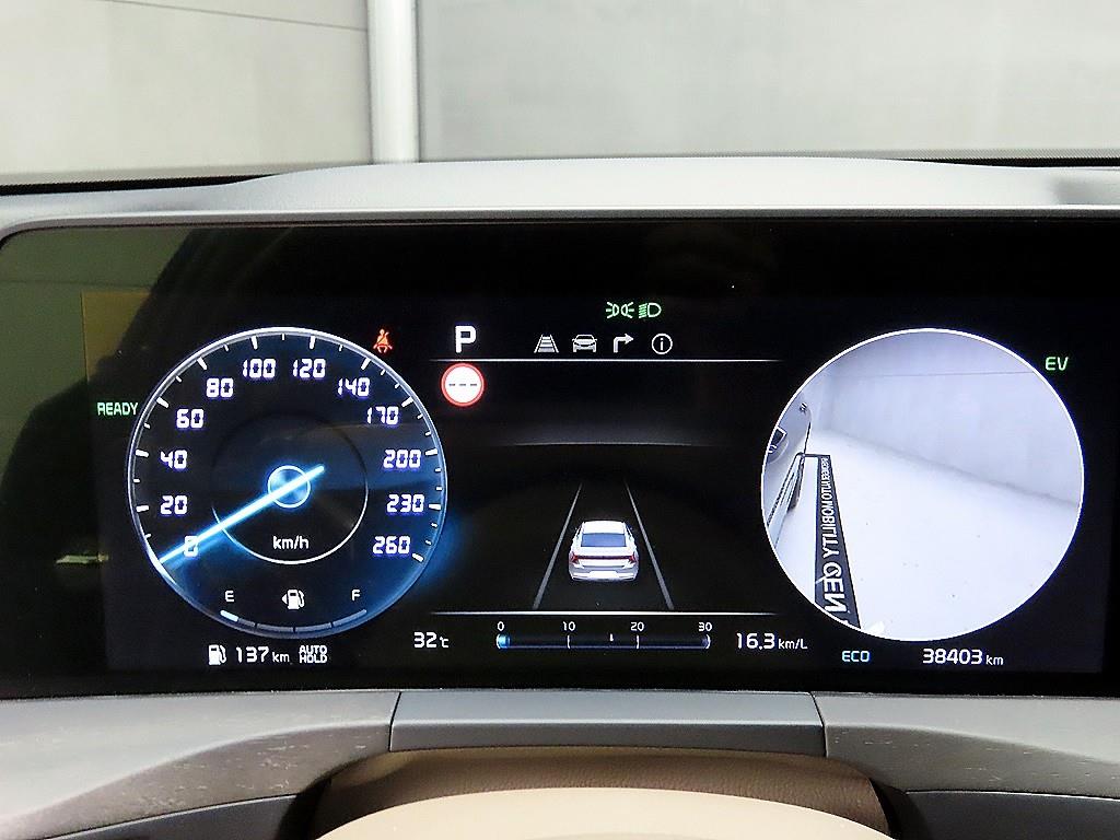 KIA K8 - Vista 10