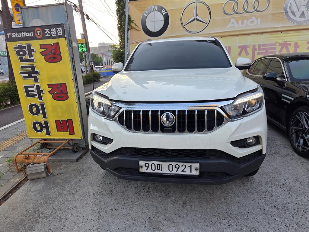Ssangyong Rexton 2019 Blanco - Importación desde Corea - HF Imports Iquique - Foto 1