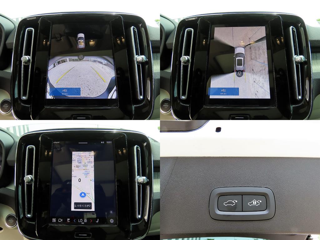 Volvo XC40 2022 - Importación desde Corea - HF Imports Iquique - Foto 20