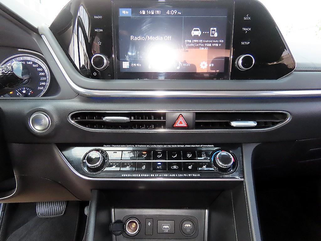 HYUNDAI Sonata 2021 Blanco - Importación desde Corea - HF Imports Iquique - Foto 17
