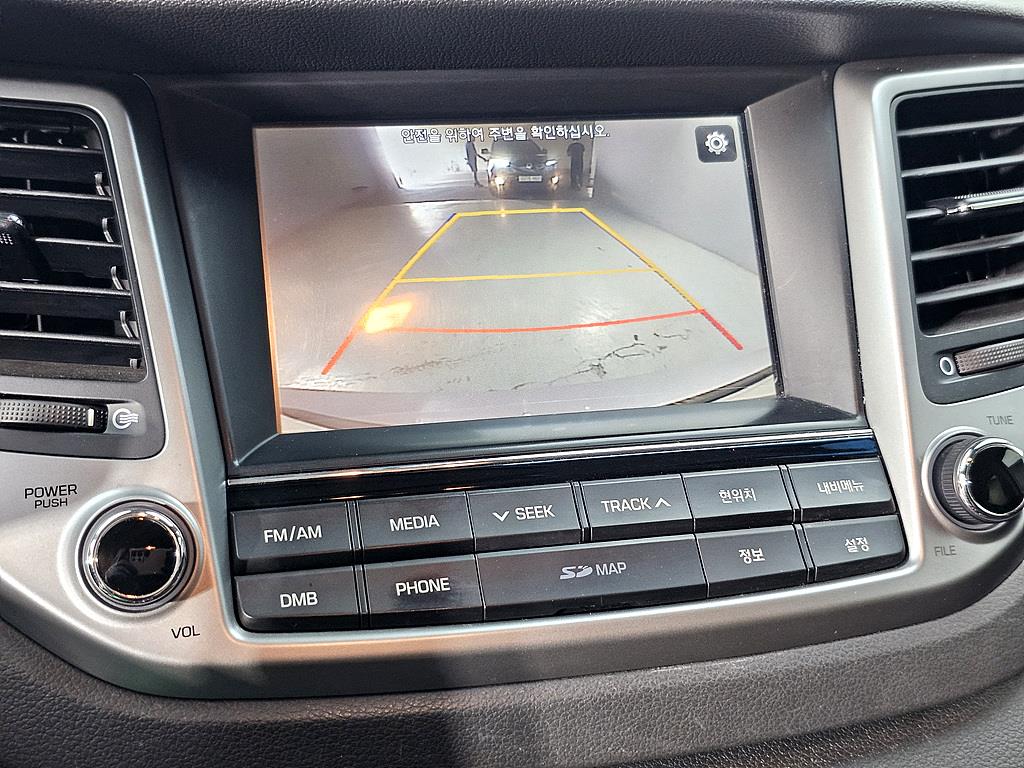 HYUNDAI Tucson 2015 Plateado - Importación desde Corea - HF Imports Iquique - Foto 16