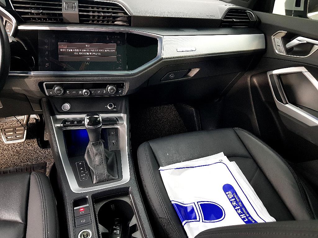 Audi Q3 - Vista 12
