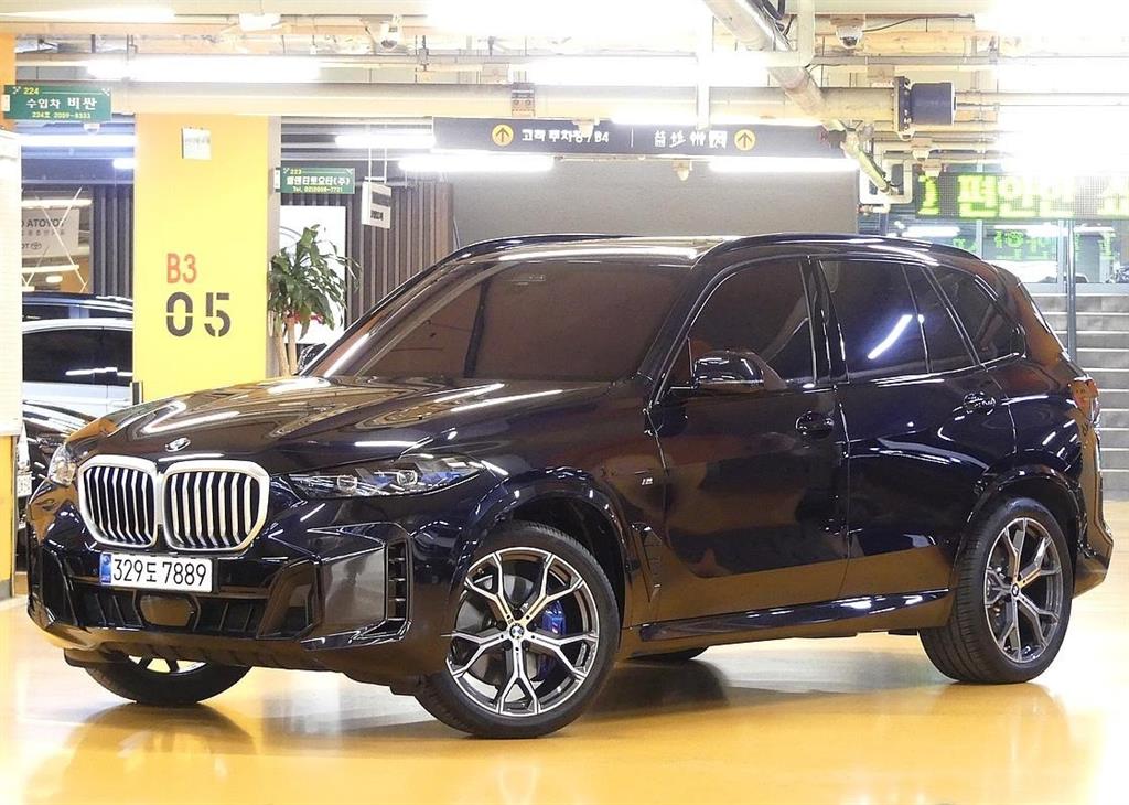 BMW X5 2025 Azul - Importación desde Corea - HF Imports Iquique - Foto 1