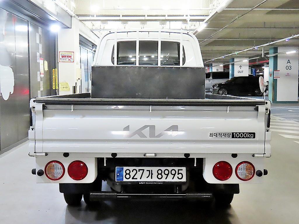 Small Truck Cargo (small) - Vista 7