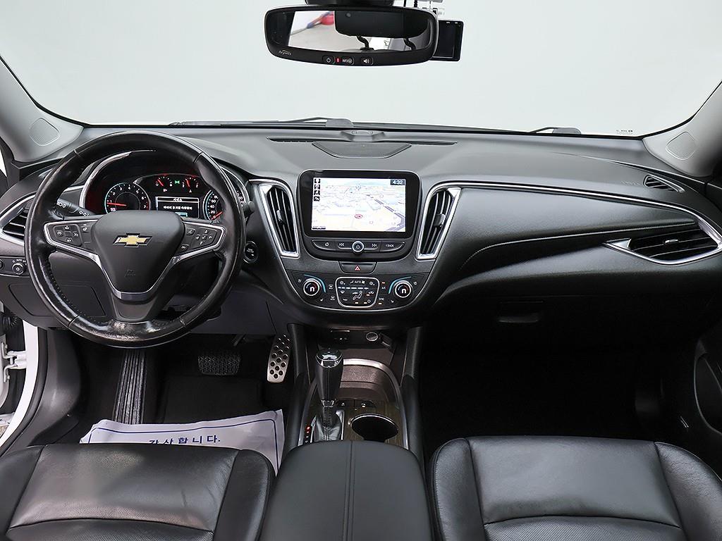 Chevrolet Malibu - Vista 7