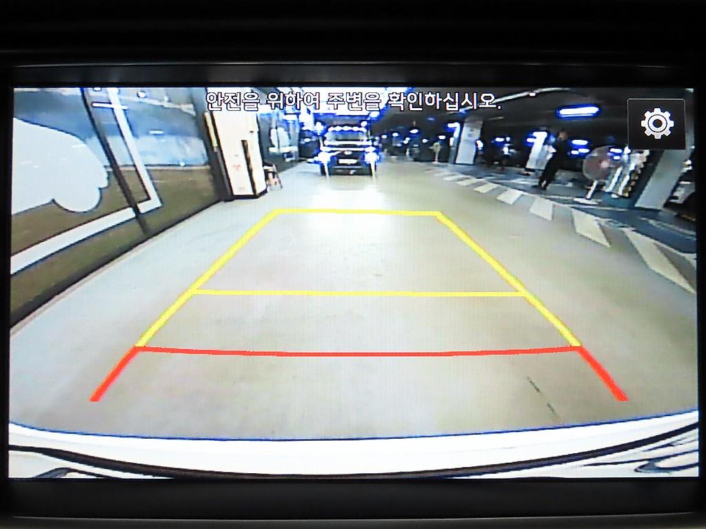 KIA K5 2016 - Importación desde Corea - HF Imports Iquique - Foto 18