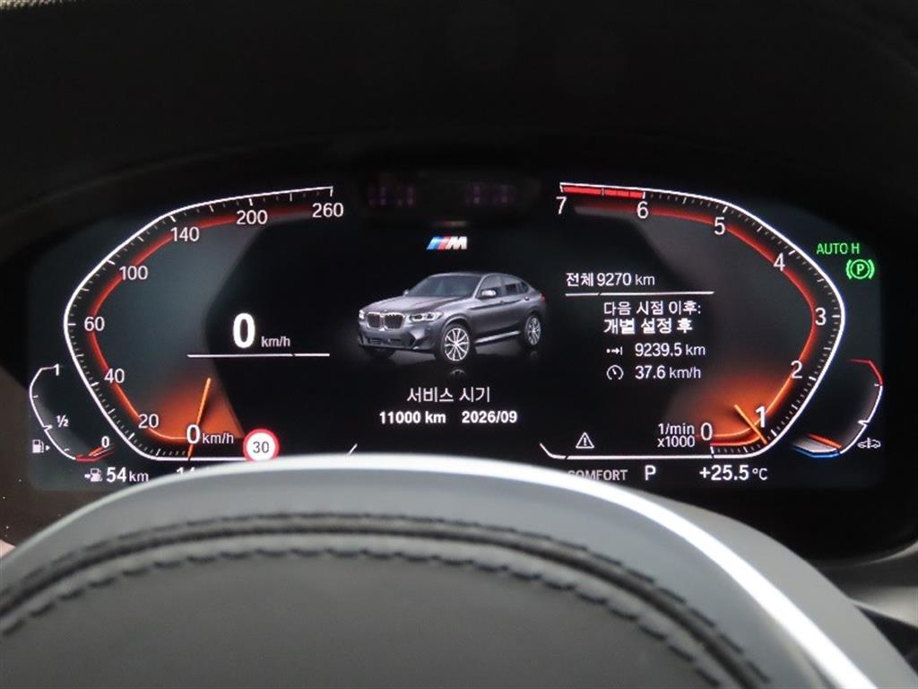 BMW X4 - Vista 7