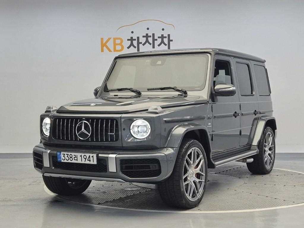 Mercedes Benz G Class (G Wagen) 2025 Gris - Importación desde Corea - HF Imports Iquique - Foto 1