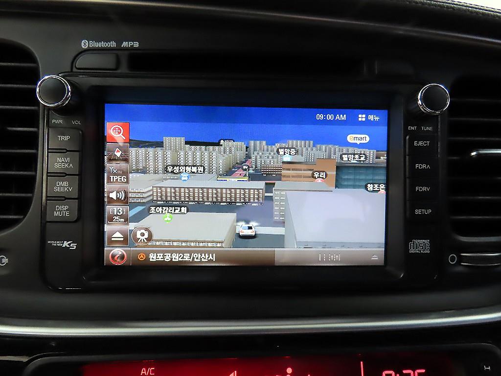 KIA K5 2014 - Importación desde Corea - HF Imports Iquique - Foto 18