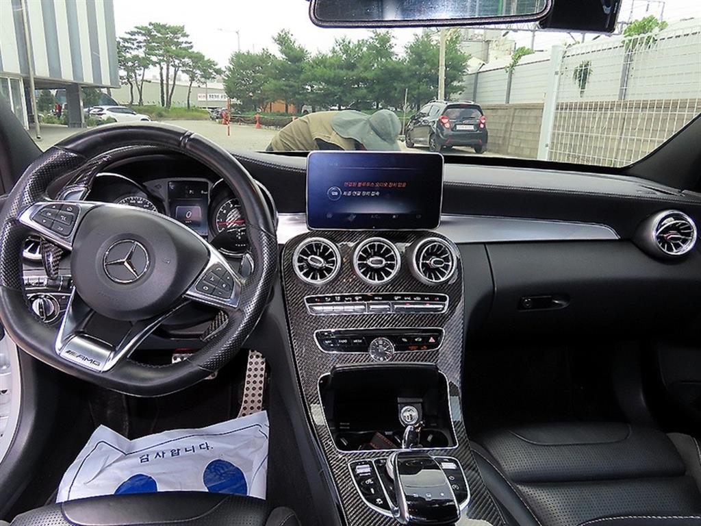 Mercedes Benz C Class - Vista 9