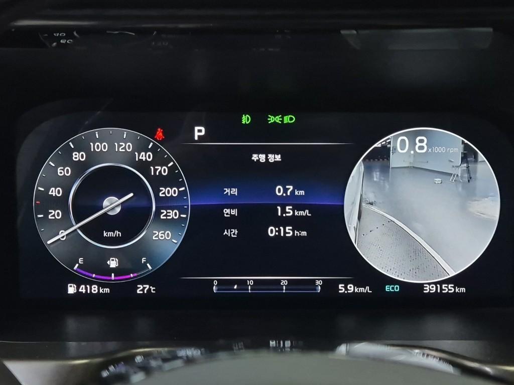 KIA Sorento - Vista 8