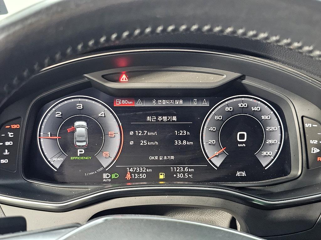 Audi A6 - Vista 9