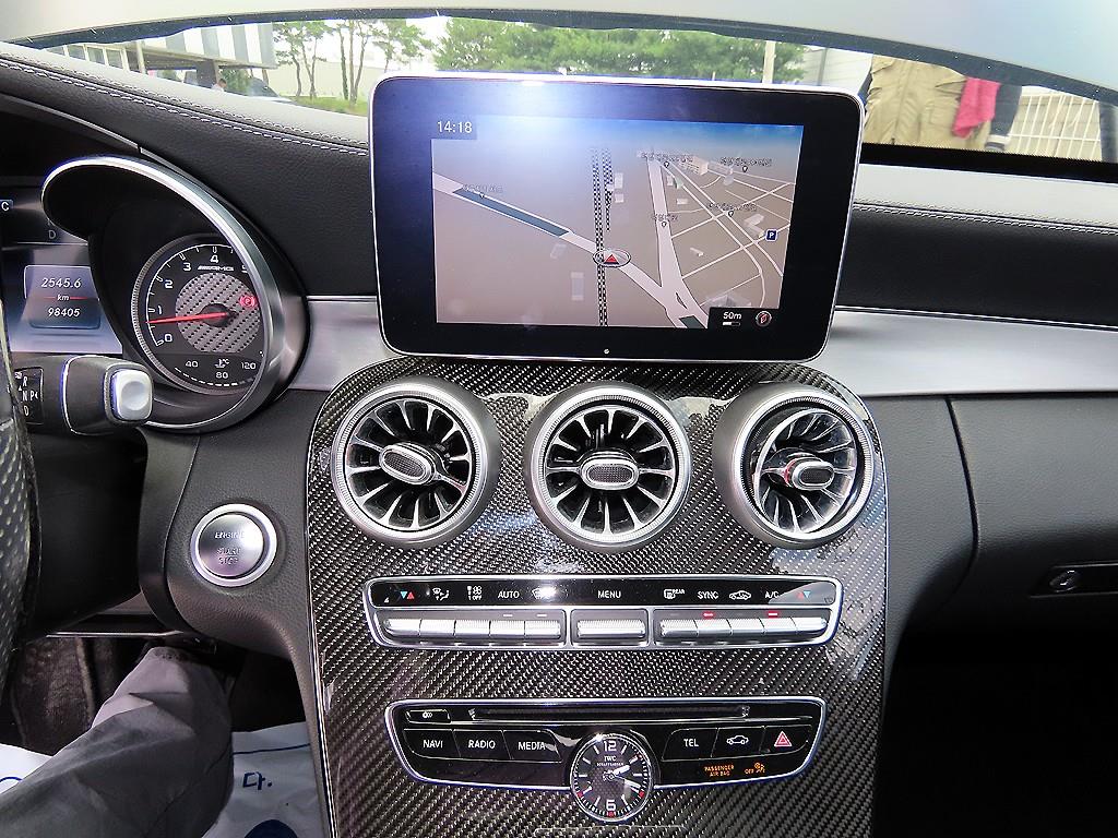 Mercedes Benz C Class 2015 Gris - Importación desde Corea - HF Imports Iquique - Foto 17