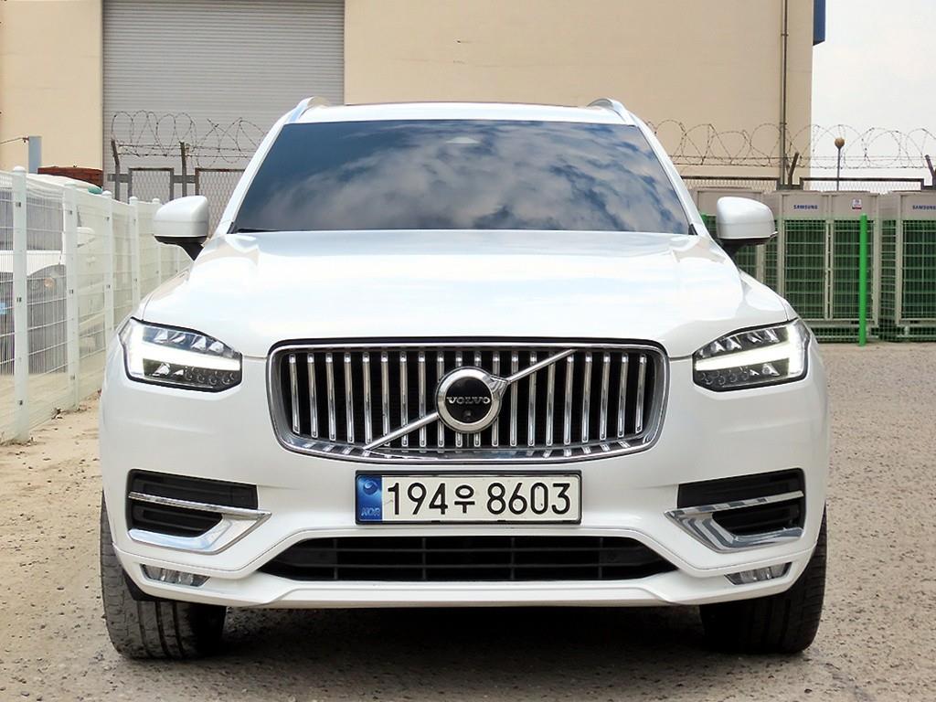 Volvo XC90 2023 - Importación desde Corea - HF Imports Iquique - Foto 1