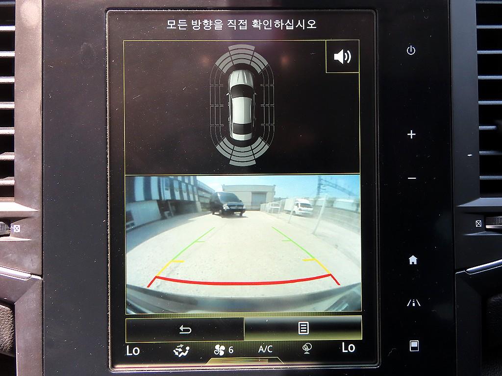 SAMSUNG SM6 2016 Negro - Importación desde Corea - HF Imports Iquique - Foto 17