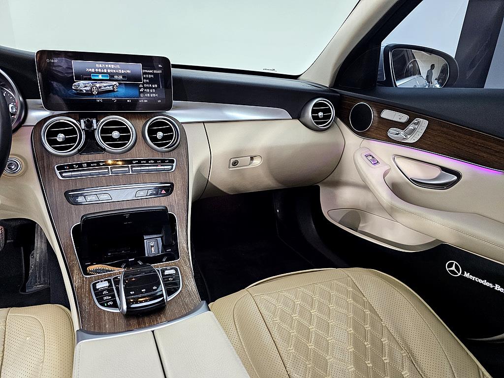 Mercedes Benz C Class - Vista 12