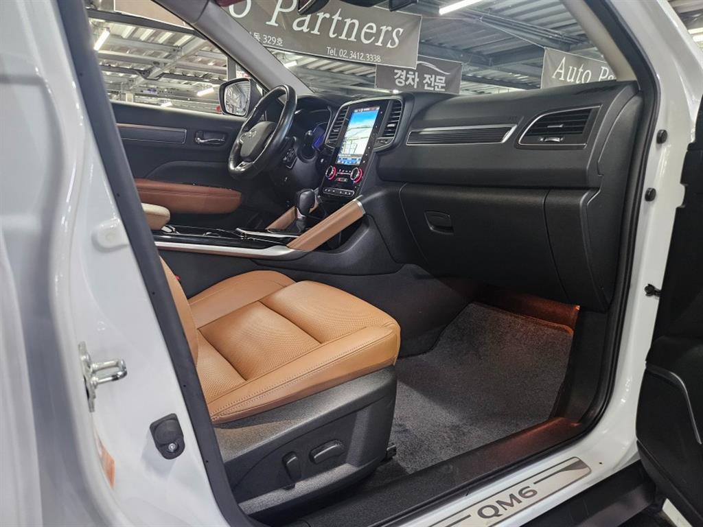 SAMSUNG QM6 2021 Blanco - Importación desde Corea - HF Imports Iquique - Foto 17
