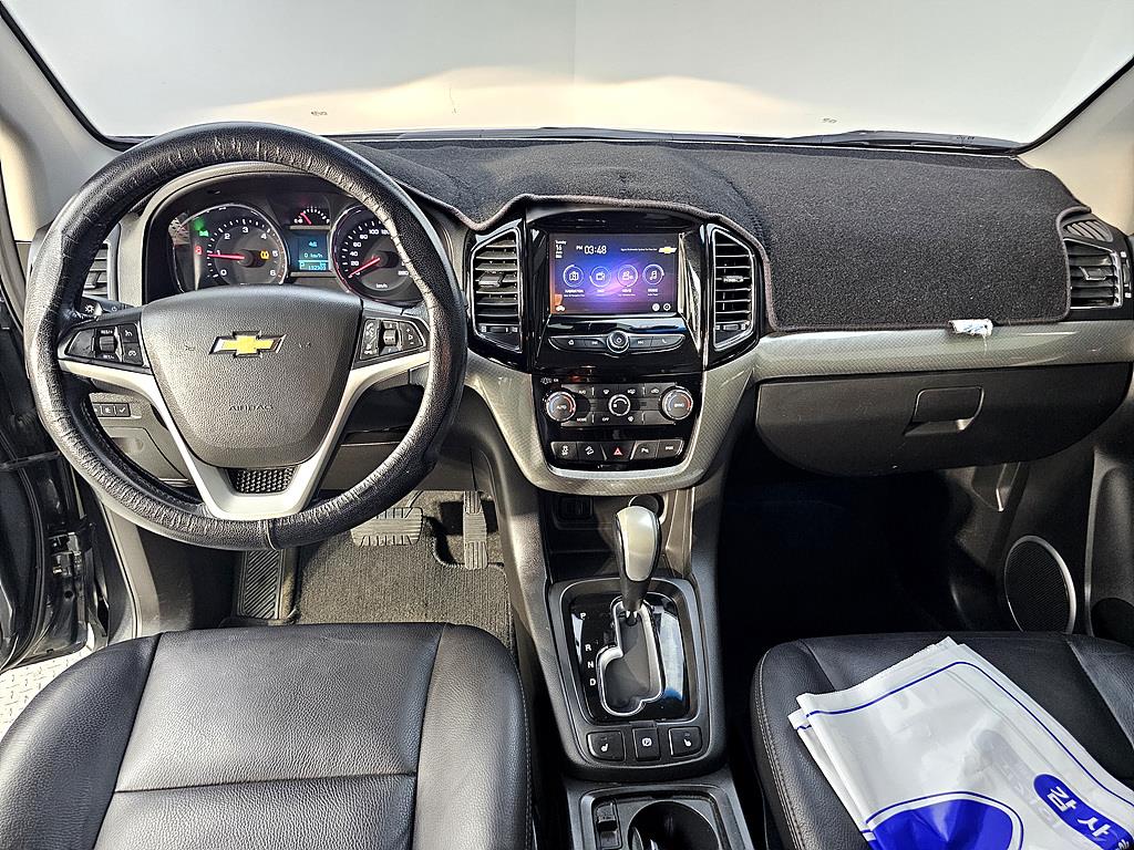 Chevrolet Captiva - Vista 7