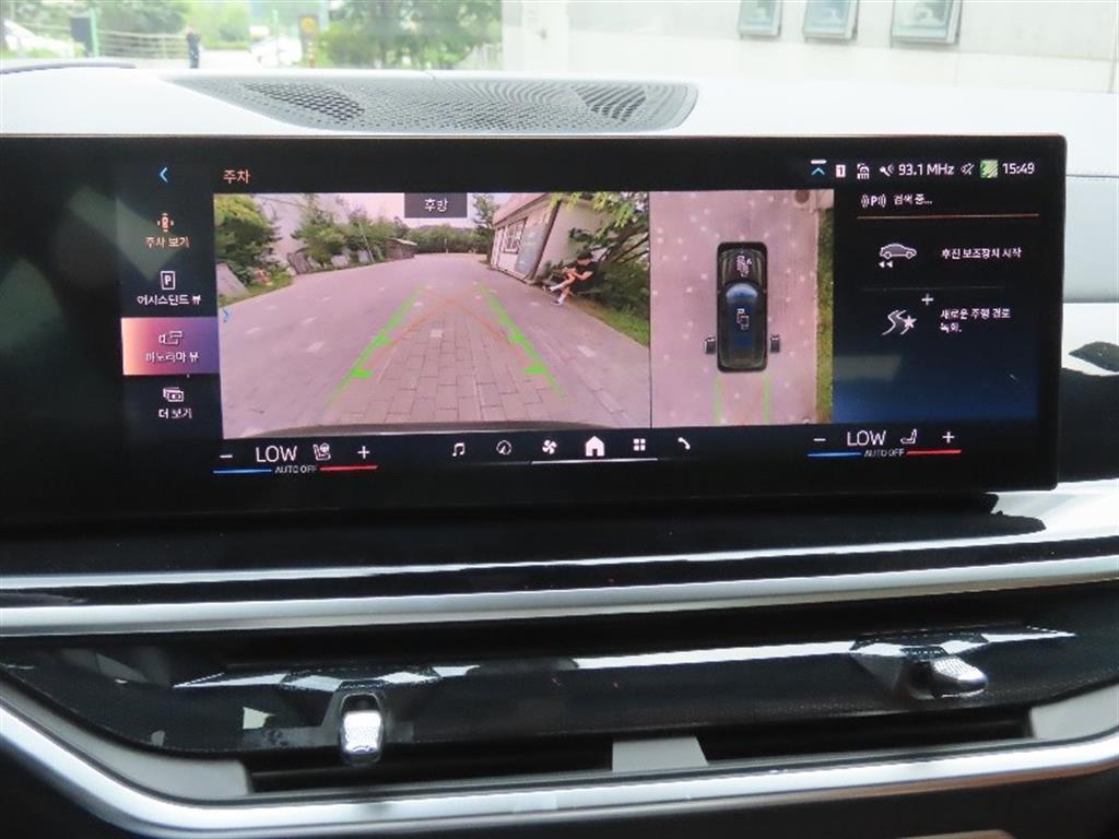 BMW X7 - Vista 11