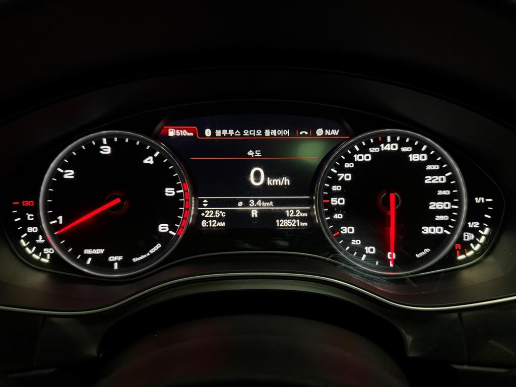 Audi A7 - Vista 10
