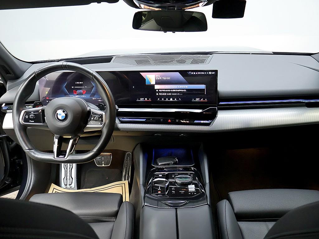BMW 5 Series - Vista 7
