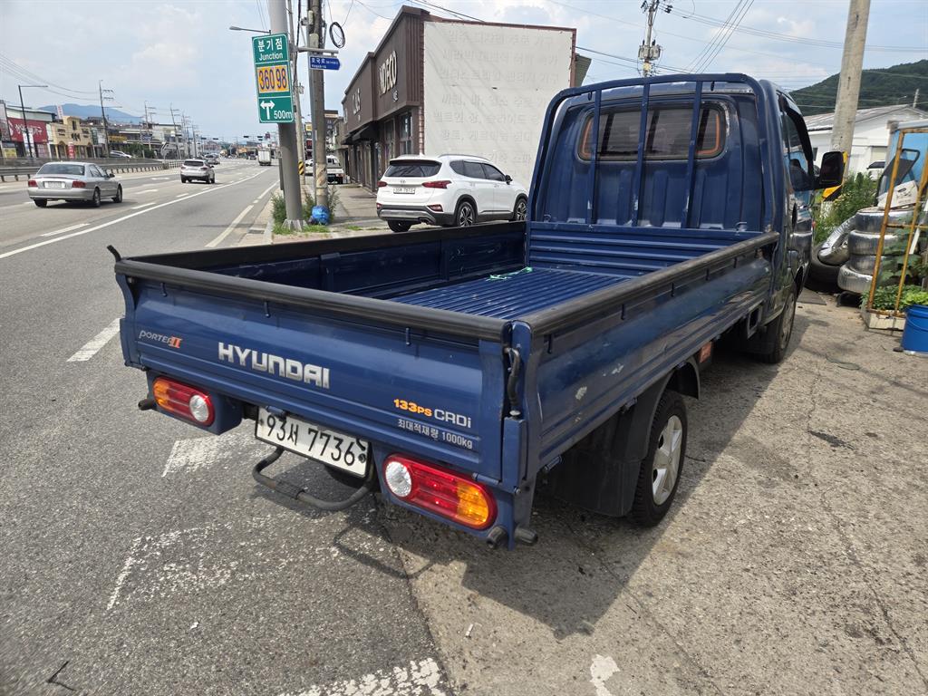 Small Truck Cargo (small) - Vista 2