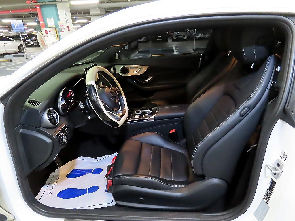 Mercedes Benz C Class - Vista 8