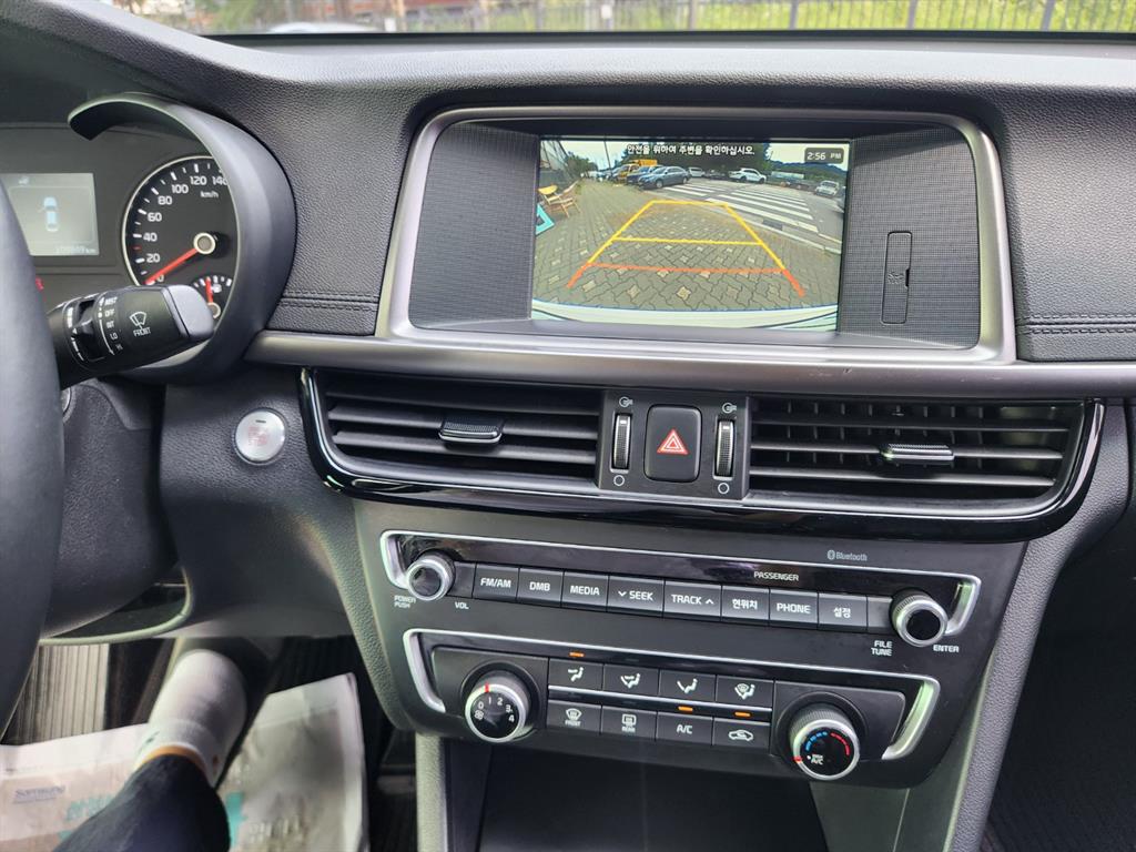 KIA K5 2017 Blanco - Importación desde Corea - HF Imports Iquique - Foto 19