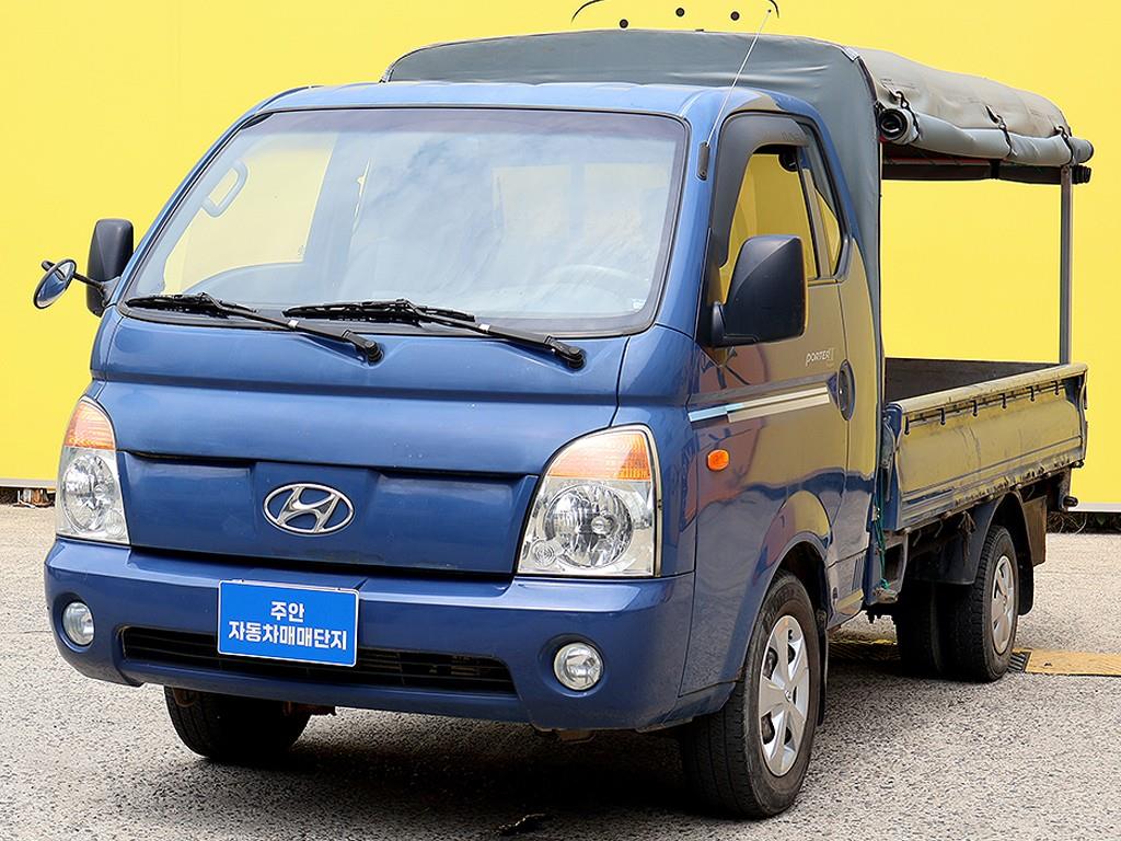 Small Truck Cargo (small) - Vista 2
