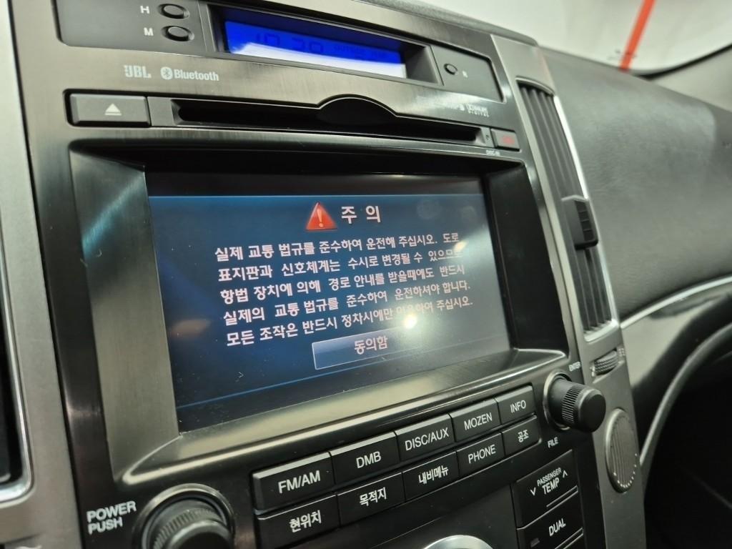 HYUNDAI Veracruz 2012 Gris - Importación desde Corea - HF Imports Iquique - Foto 16