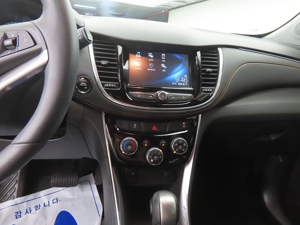 Chevrolet Trax - Vista 12