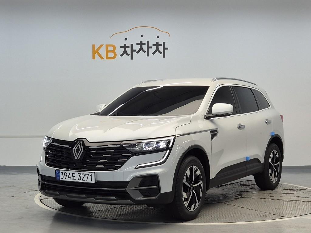 SAMSUNG QM6 2026 Blanco - Importación desde Corea - HF Imports Iquique - Foto 1
