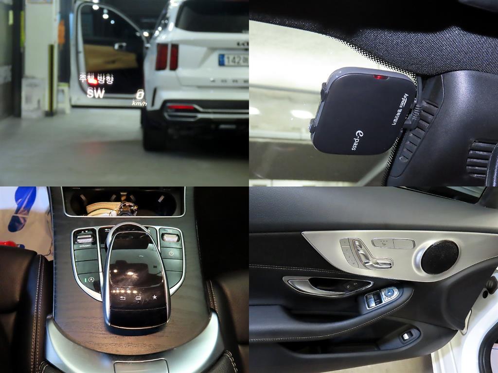 Mercedes Benz C Class 2016 Blanco - Importación desde Corea - HF Imports Iquique - Foto 20