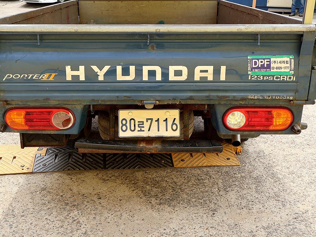 Small Truck Cargo (small) 2008 Azul - Importación desde Corea - HF Imports Iquique - Foto 15