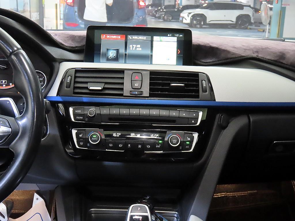 BMW 3 series 2017 Blanco - Importación desde Corea - HF Imports Iquique - Foto 13