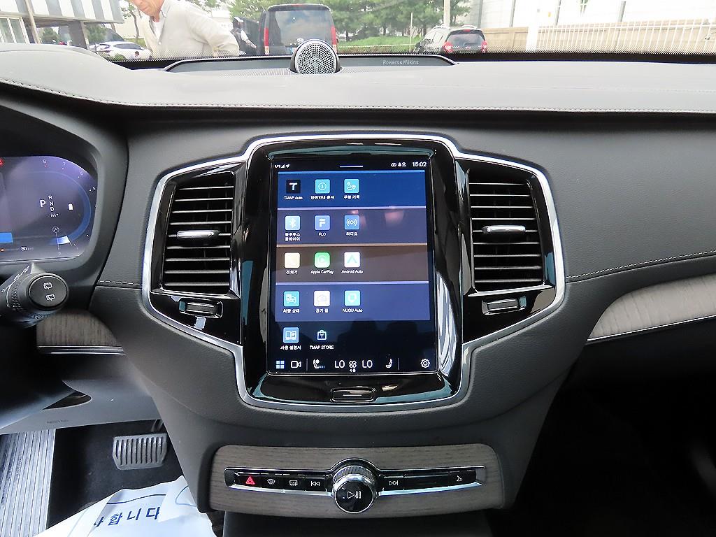 Volvo XC90 2023 - Importación desde Corea - HF Imports Iquique - Foto 15
