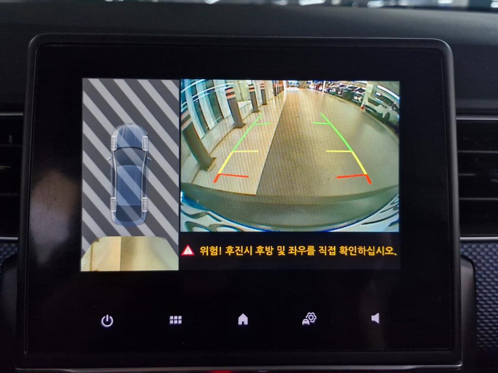 SAMSUNG XM3 - Vista 9
