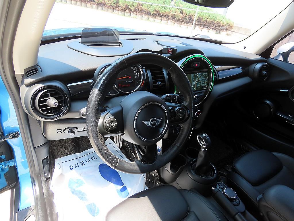Mini Cooper - Vista 9