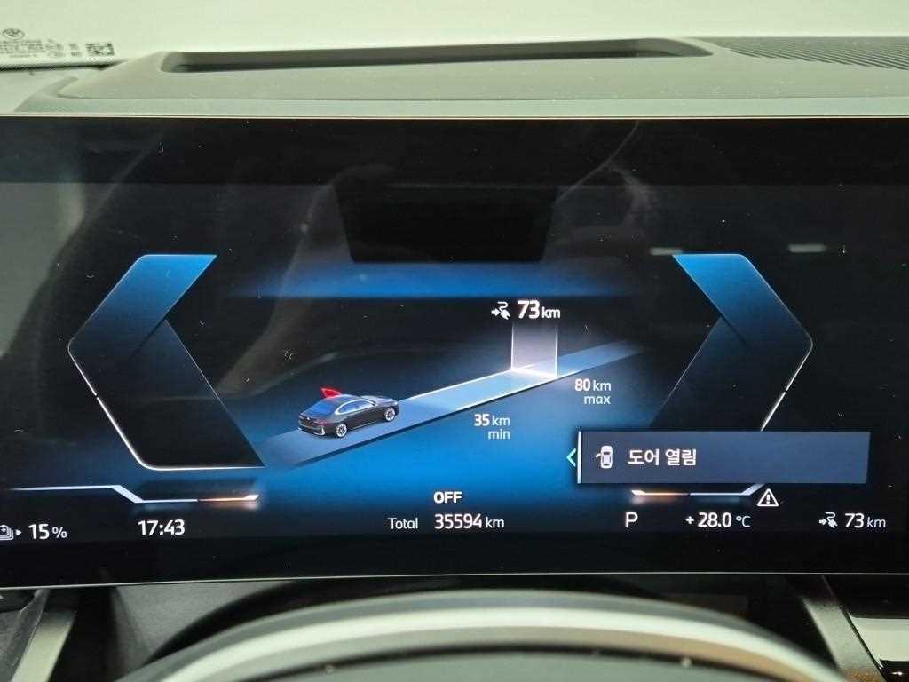 BMW i5 - Vista 8