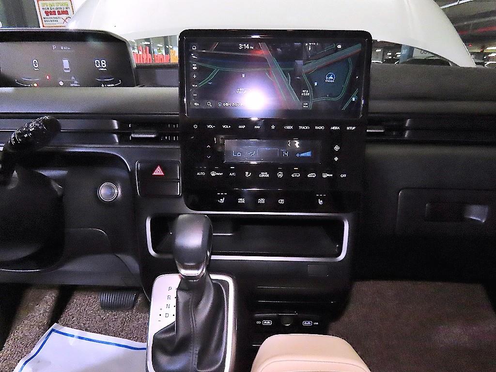 HYUNDAI Staria 2022 Blanco - Importación desde Corea - HF Imports Iquique - Foto 13