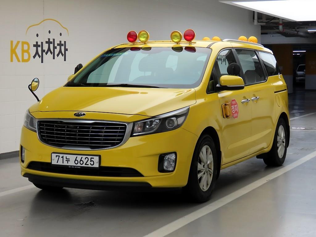 KIA Carnival 2014 Amarillo - Importación desde Corea - HF Imports Iquique - Foto 1