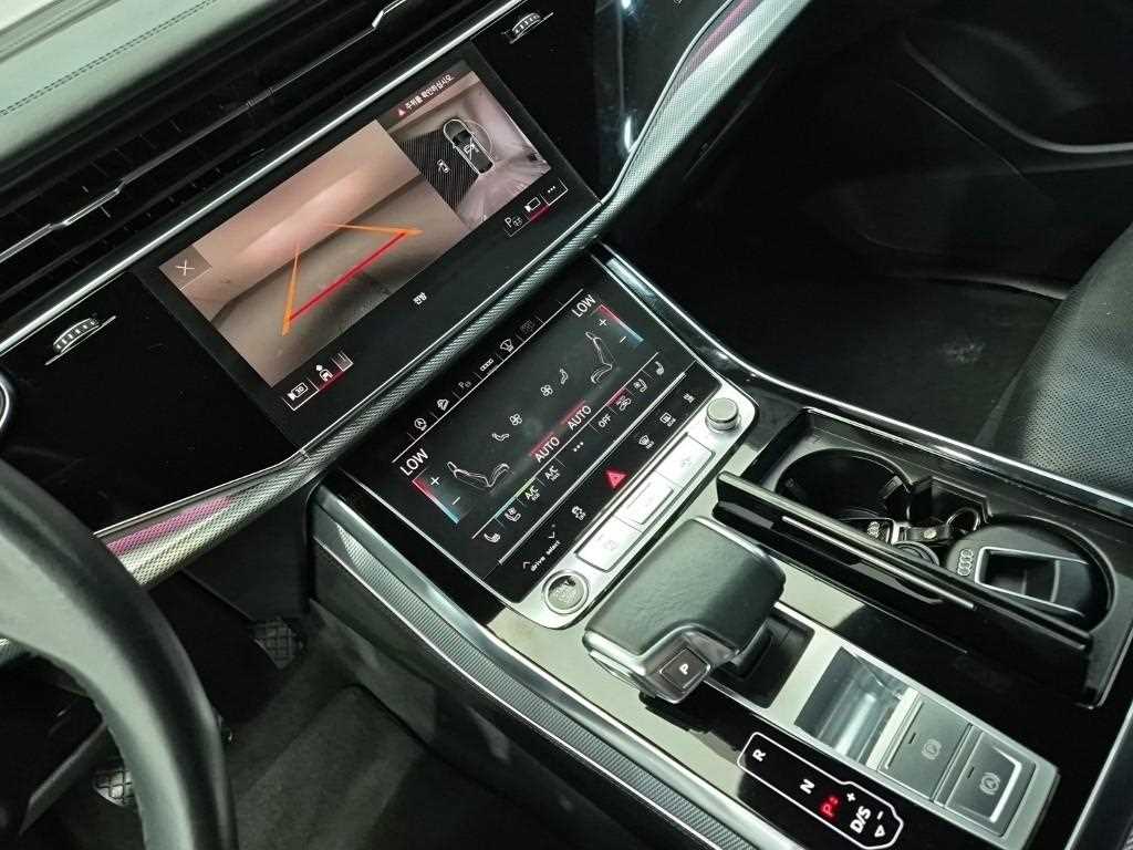 Audi Q8 - Vista 12