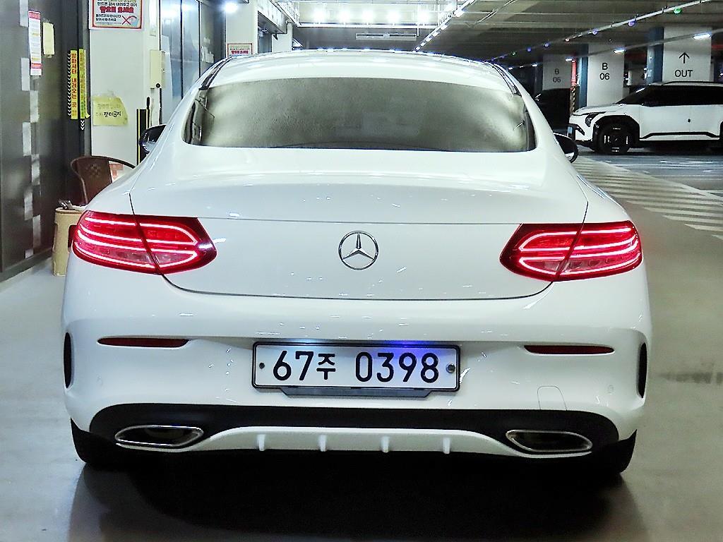 Mercedes Benz C Class - Vista 7