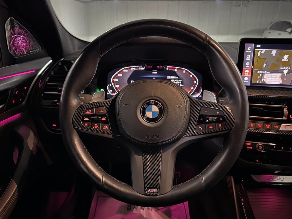 BMW X4 2022 Blanco - Importación desde Corea - HF Imports Iquique - Foto 14