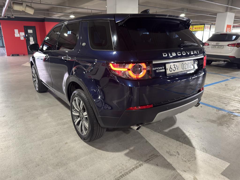 Land Rover Discovery Sports - Vista 7