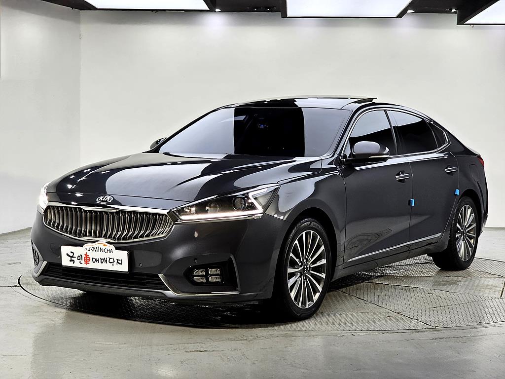 KIA K7 2016 Gris - Importación desde Corea - HF Imports Iquique - Foto 1