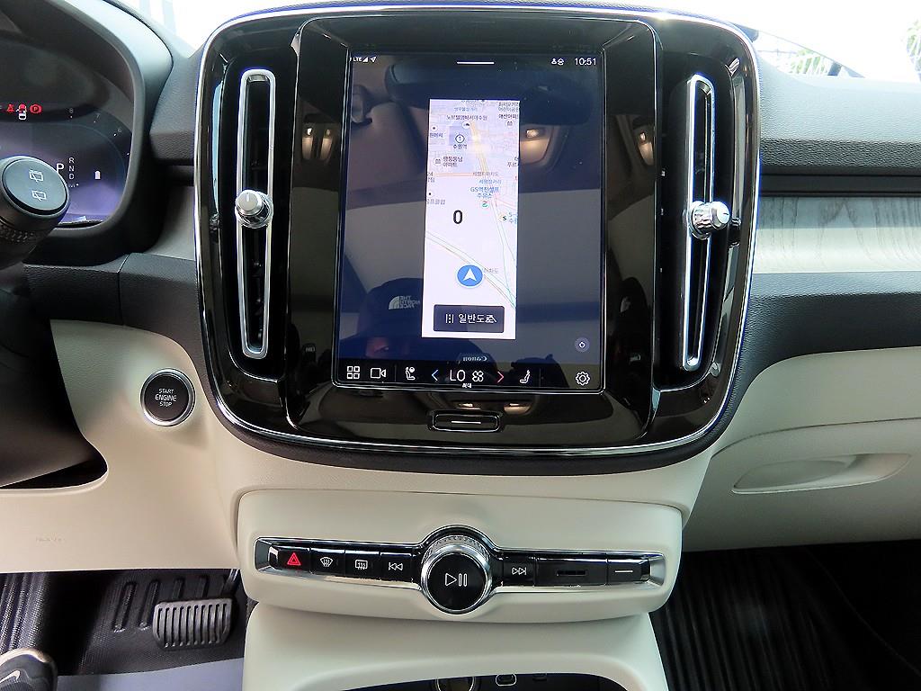 Volvo XC40 2022 - Importación desde Corea - HF Imports Iquique - Foto 15